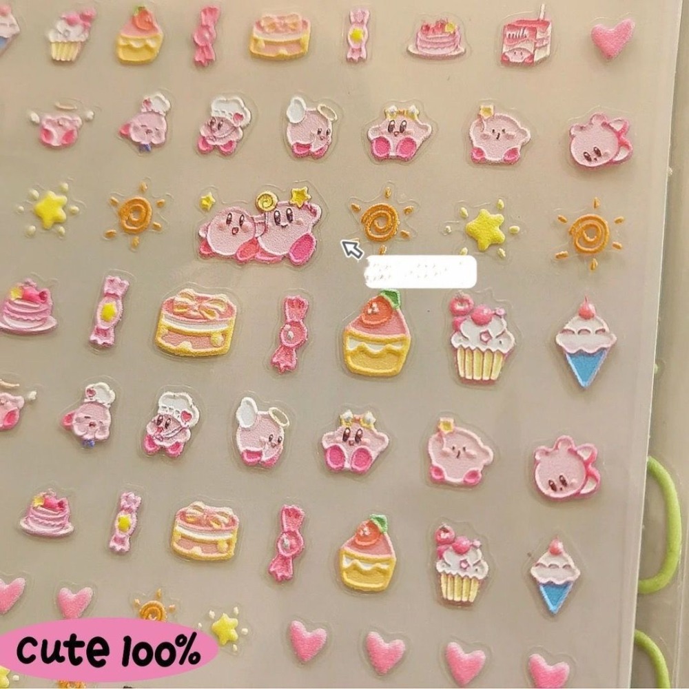 Nail Art One Piece - 스타 커비 5D 3D 접착식 만화