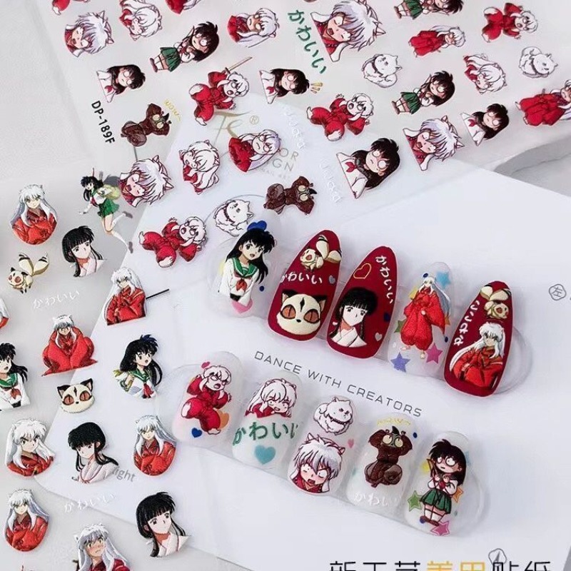 Nail Art One Piece - 이누야샤 릴리프 네일 스티커 셋쇼마루 히구라시