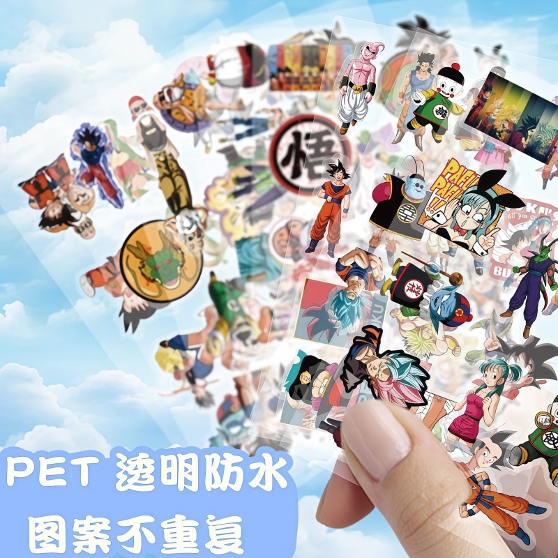 104개 드래곤볼 투명 스티커, 열혈 만화 애니메이션  - Nail Art One Piece 리뷰 및 가격