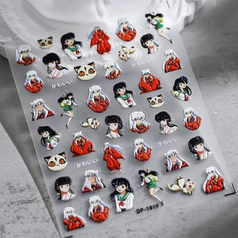 이누야샤 릴리프 네일 스티커 셋쇼마루 히구라시 카고메  - Nail Art One Piece 리뷰 및 가격